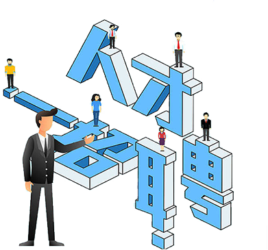 首页-迪威国际公司官网