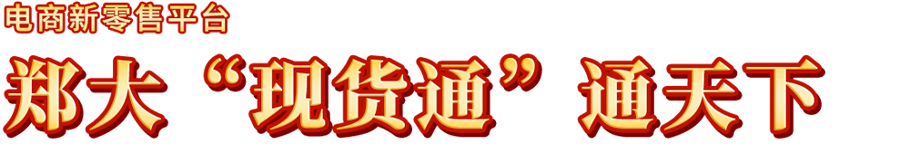 首页-迪威国际公司官网