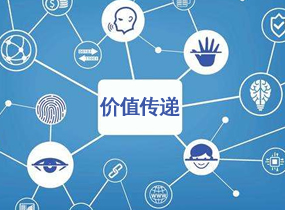 首页-迪威国际公司官网